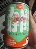 顽皮（Wanpy）狗狗罐头牛肉鲜封罐营养宠物零食375g*12罐 成犬狗狗零食湿粮 实拍图