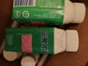 伊利【新鲜日期】安慕希0蔗糖冠常温原味酸奶200g*8盒/箱 礼盒装 实拍图