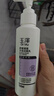 玉泽（Dr.Yu）舒缓调理无泡洁面乳150ml 洗面奶男女温和不紧绷 实拍图