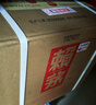 赖茅 传承蓝 酱香型白酒 53度 500ml*6 整箱装 实拍图