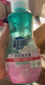 超能 内衣洗衣液 1.72斤(860g*1瓶) 内衣专用 长效抑菌 内衣内裤洗 实拍图