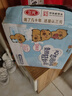 三元小方白脱脂纯牛奶整箱200ml*24盒 0脂肪 整箱送礼【丁禹兮同款】 实拍图