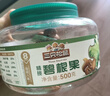 三只松鼠大颗粒碧根果500g 罐装坚果炒货干果手剥零食送礼团购一斤装 实拍图