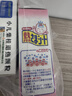 小林制药（KOBAYASHI）医用退热贴进口退烧贴12片婴儿发烧降温冰宝贴发烧流感防护 实拍图