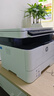 惠普（HP）328dnw Max黑白激光无线自动双面打印机 打印复印扫描 大印量办公室打印 高速打印 一年上门 实拍图