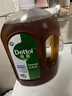 滴露（Dettol）消毒液衣物除菌液洗衣消毒水1.8L*1 衣物混洗杀菌除螨 非84酒精 实拍图