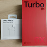 一加 Turbo 6X Pro 8GB+256GB 心想事橙 oppo 8000mAh电池 天玑7400 SUPER 5G智能长续航手机 国家补贴 实拍图
