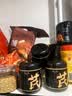 杞里香红枸杞子头茬特优级贡果枸杞250g新货宁夏中宁免洗枸杞茶构苟杞茶 实拍图