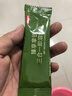 京东京造 经典低糖版三合一 速溶咖啡粉 0反式脂肪无植脂末100条1500g 实拍图