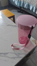 特百惠（Tupperware）雅致300ML塑料杯男女士学生儿童夏季水杯子户外便携口袋杯 柔蜜粉 实拍图