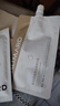 嘉利玛（GALIMARD）虾青素3.0白金粉底液N01象牙白30ml控油遮瑕持妆七夕情人节礼物 实拍图