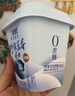 兰格格 草原酸奶 野生蓝莓300g*4杯0蔗糖酸奶 产地乌兰察布源头直发 实拍图