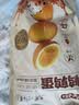 盐津铺子鹌鹑蛋混合口味约400g约60颗盐焗香卤休闲食品富硒卤蛋零食大礼包 实拍图