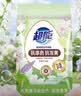 超能【肖战同款】植沐悦色天然皂粉 风铃草香 3.016斤 植物氨基酸 实拍图
