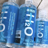 海昌H2O 隐形眼镜水护理液360*2+120ml 美瞳保湿多功能护理液清洁杀菌 实拍图