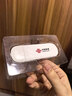 中国联通移动随身wifi6无线网卡免插卡车载随身便携支持5G/4G设备上网路由器流量网卡宽带2026款全国通用 【USB直连款】即插即用-月光白 实拍图