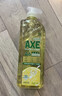 AXE斧头牌柠檬玻尿酸洗洁精1kg*2瓶果蔬安心洗清洁力+50% 实拍图