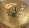 多芬（Dove）【成毅同款】密集修护小金碗发膜260g护发素柔顺干枯烫染损伤修护 实拍图