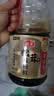 海天 生抽酱油 0添加松茸味极鲜1.9L【特级酱油松茸提鲜】味极鲜系列 实拍图