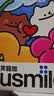 usmile笑容加电动牙刷 AI智能化 【双支装更划算】 Y30S白+Y30S蓝 送男友送女友生日礼物 七夕情侣礼物 实拍图