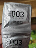 冈本（OKAMOTO）避孕套 进口003白金樱花款超薄14片 男女用安全套套成人计生用品 实拍图