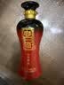 宣酒红宣 浓香型白酒 50度 125ml 单瓶装 送礼 实拍图