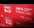 统一番茄大红罐100%番茄汁浓缩还原335ml*24罐【热门商品推荐】 实拍图