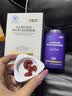 EDR叶黄素成人缓解眼疲劳儿童保护视力中老年人视力模糊不清护眼胶囊 实拍图