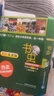书虫·牛津英汉双语读物美绘版：入门级1（小学高年级、初一 套装共5册 附MP3光盘1张） 实拍图