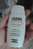 怡思丁（ISDIN）美白防晒霜50ml 防晒隔离遮瑕三合一持久不脱妆防紫外线SPF50+ 实拍图
