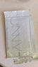 悠宜（unny club）防晒乳霜防晒喷雾女军训男士紫外线SPF50+高倍防晒清爽不油腻学生 水润款50ml+两片卸妆湿巾 实拍图