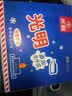 光明牌白雪冰砖115g*8块 经典中砖奶砖香草味冰淇淋雪糕家庭装冷饮 实拍图
