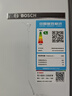 博世（BOSCH）小平安497升十字门冰箱超薄微平嵌入式  三挡变温 一级能效 K1EC49208C 国家补贴 实拍图