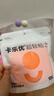 卡乐优（Coloyou）无毒超轻粘土12色大包装橡皮泥手工diy儿童玩具黏土彩泥太空泥 实拍图