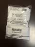 小匠材密封胶泥 防水堵洞塞封洞口墙壁孔下水道管补墙洞缝隙 白色*5包 实拍图