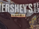 好时（Hershey’s） 巴旦木牛奶巧克力 500g 糖果零食 婚庆喜糖 伴手礼 生日礼物女 实拍图
