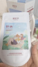 御泥坊盈透玻尿酸补水保湿面膜舒缓修护保湿50片护肤品送女友 实拍图