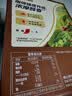雀巢（Nestle）【樊振东同款】1+2特浓低糖*速溶咖啡三合一冲调饮品90条1170g 实拍图