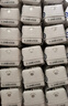 蒙牛新养道无乳糖牛奶全脂型钻包200ml×24包（电商对口箱）送礼礼盒 实拍图