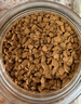 摩可纳（Moccona）经典8号冻干速溶黑咖啡200g*2瓶装 深度烘焙进口拿铁美式健身0糖 实拍图