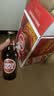 超级波克（SUPER BOCK）经典黄啤酒 进口啤酒  250ml*24瓶 聚会烧烤送礼整箱装葡萄牙原装 实拍图