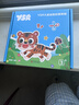 奕思瑞剪纸儿童专用纸3-6岁手工diy制作材料包婴幼儿园宝宝创意早教玩具 实拍图