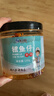 旅大壹味香辣银鱼仔150g罐装易携带大连旅游特产送室友同事辣鱼仔 实拍图