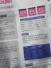 BOTH冻干猫粮 鲜乳鸽鸡肉冻干 幼猫粮成猫全阶段 夹心猫粮2kg 实拍图