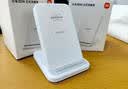 小米（MI）30W 立式无线充 30W快充 适配小米/华为/苹果全系列 实拍图