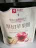良品铺子冻干苹果圈90g厚切苹果干非油炸果干配料只有苹果块0添加健康零食 实拍图