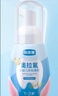 皓齿健专研分龄1-3岁含氟防蛀儿童慕斯宝宝婴幼儿洁齿泡泡沫60g 实拍图