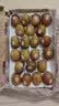 佳沛（zespri）新西兰阳光金奇异果巨大果22粒原箱单果146-175g 猕猴桃水果礼盒 实拍图