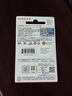 闪迪（SanDisk）128GB TF（MicroSD）内存卡 A1 U1 C10 至尊高速移动版存储卡 读速140MB/s 手机平板游戏机内存卡 实拍图