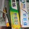 黑妹天然野菊花牙膏清新口气口臭清火护龈齿亮白薄荷含氟牙周护理 天然野菊花牙膏160g*1支 实拍图